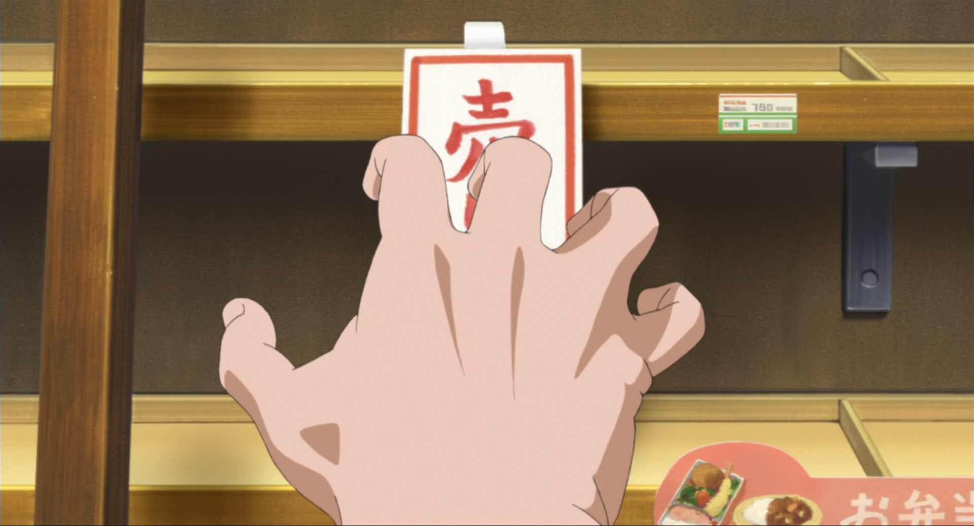 Боруто — скриншот 19