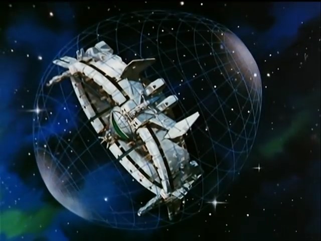 Улисс 31: Космическая легенда — скриншот 16