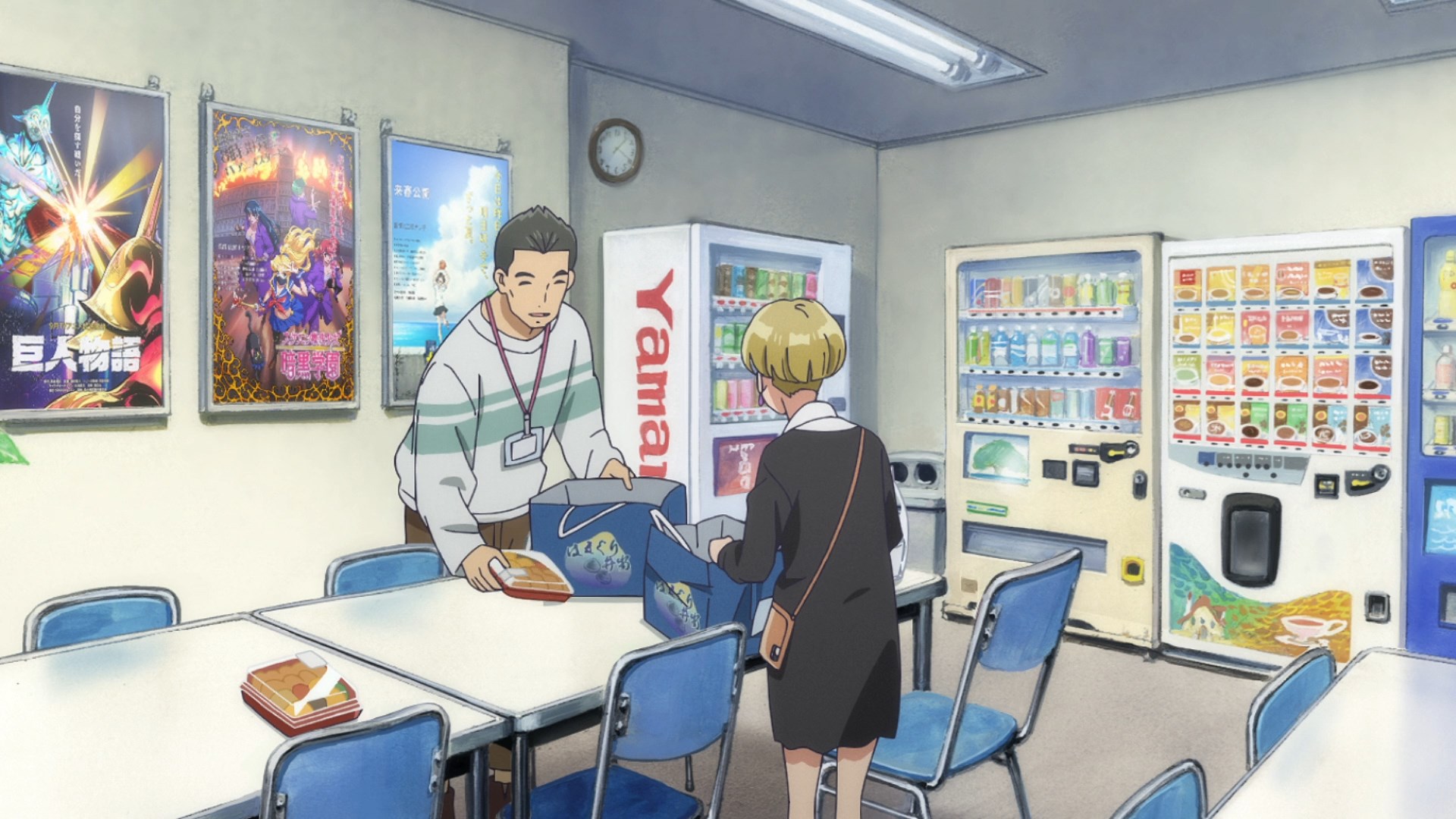 Полное исследование — скриншот 17