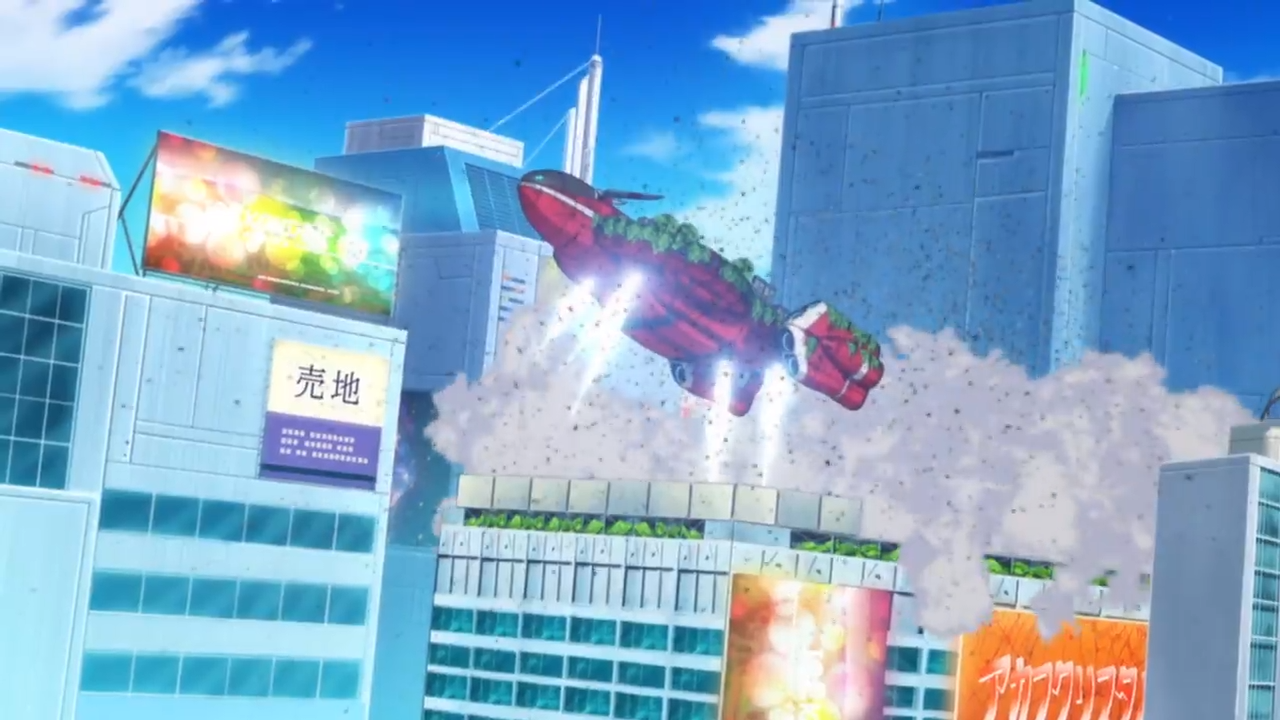 РобиХати — скриншот 30