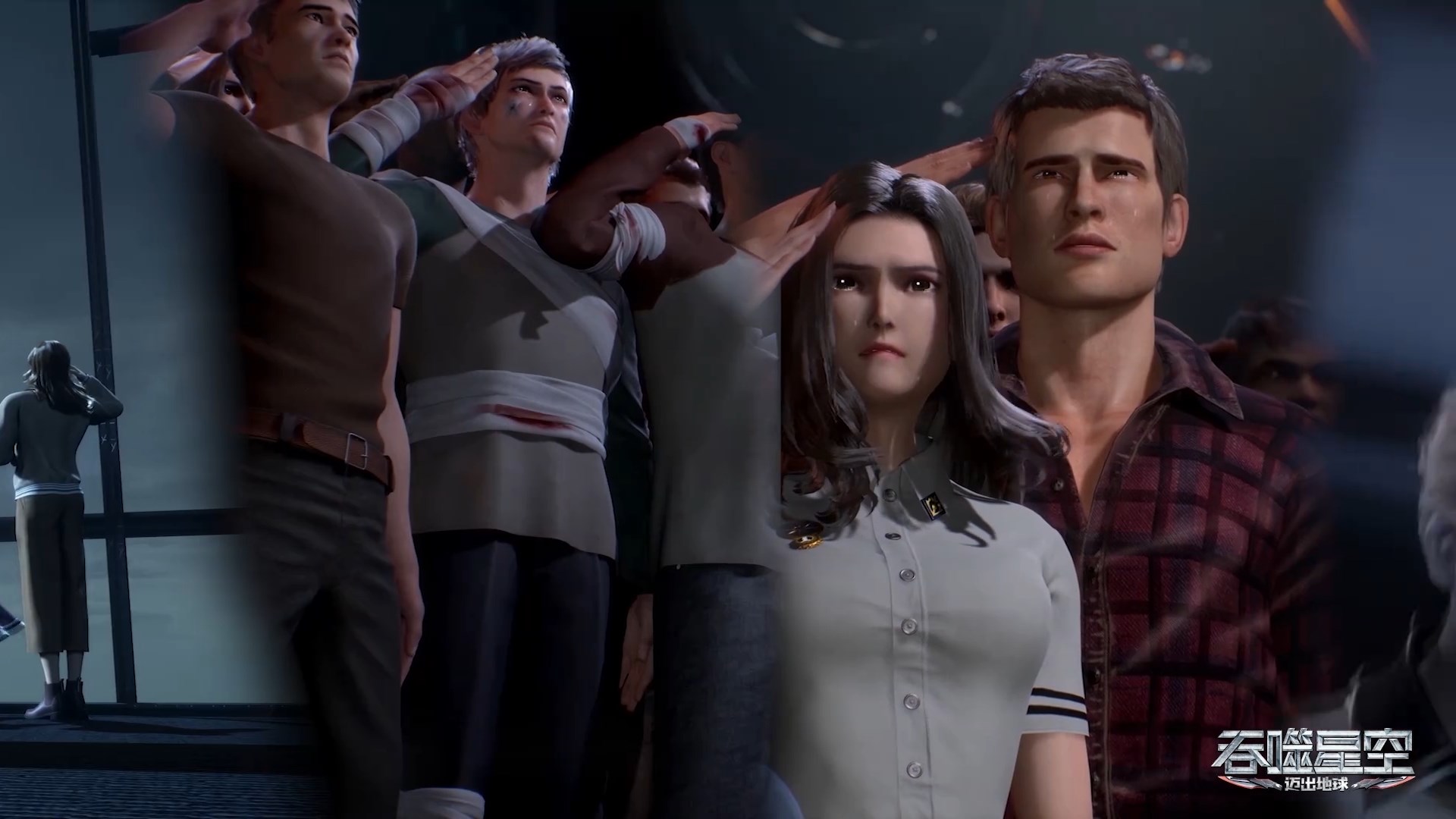 Пожиратель звёзд 4 — скриншот 18