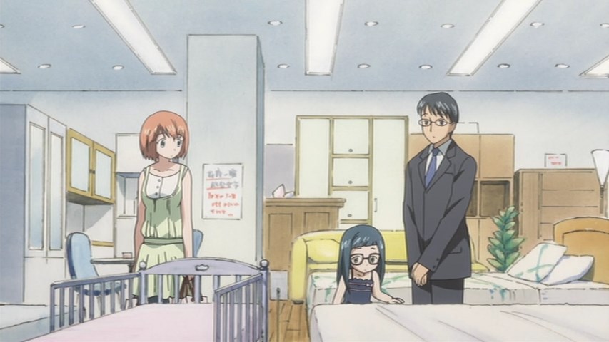 Неверный путь — скриншот 32