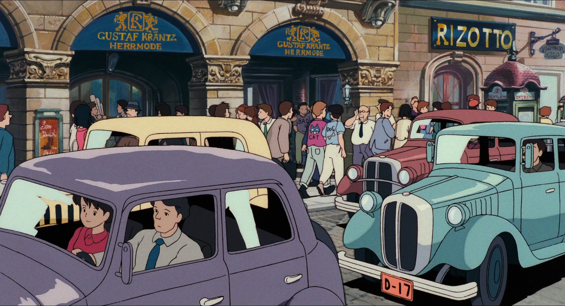 Ведьмина служба доставки — скриншот 23