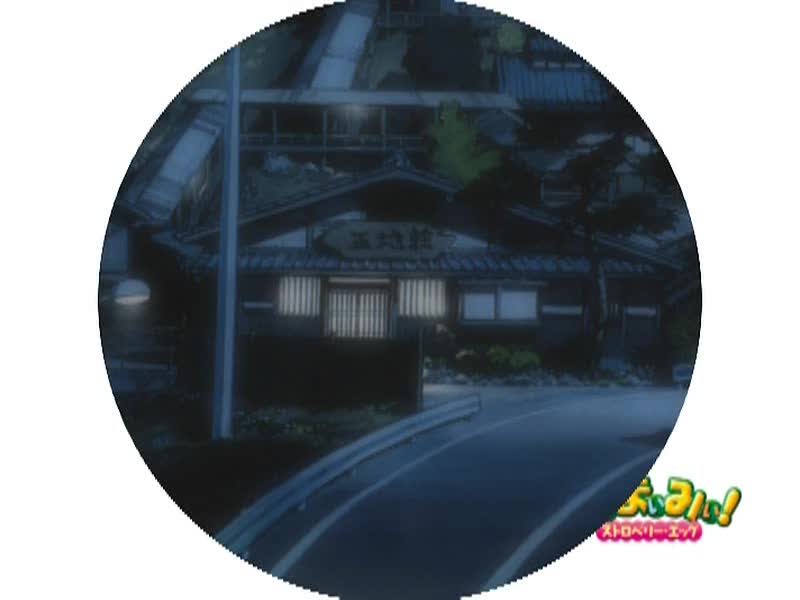 Ну и ну! Земляничные яйца — скриншот 20