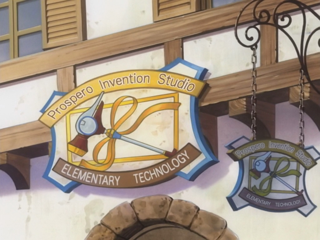 Тристия — скриншот 11