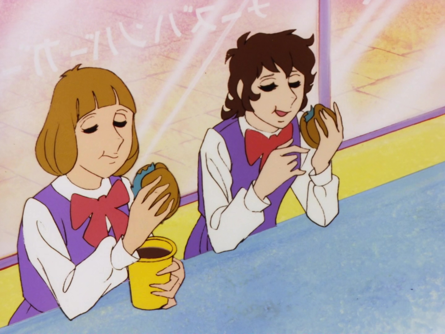 Бей эйс! — скриншот 20