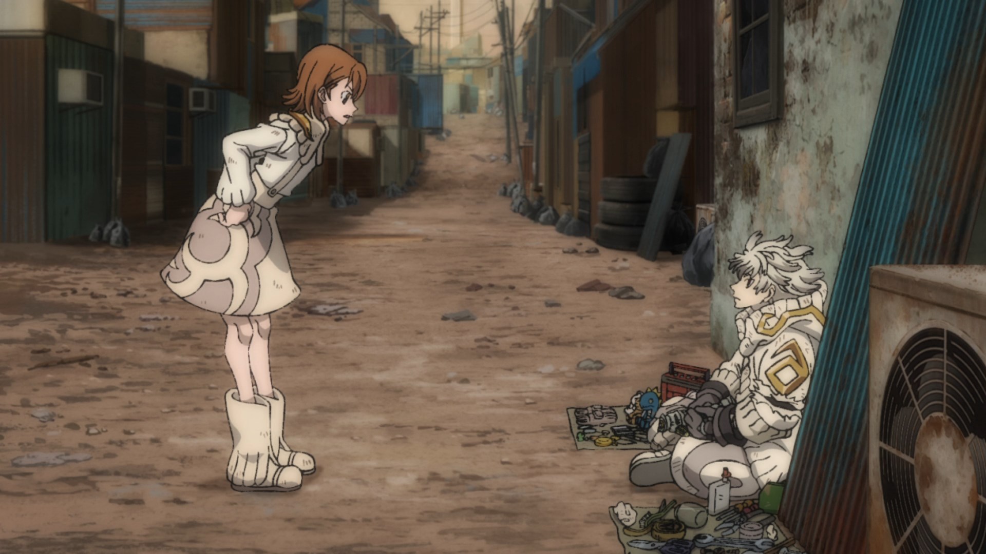 Гатиакута — скриншот 4