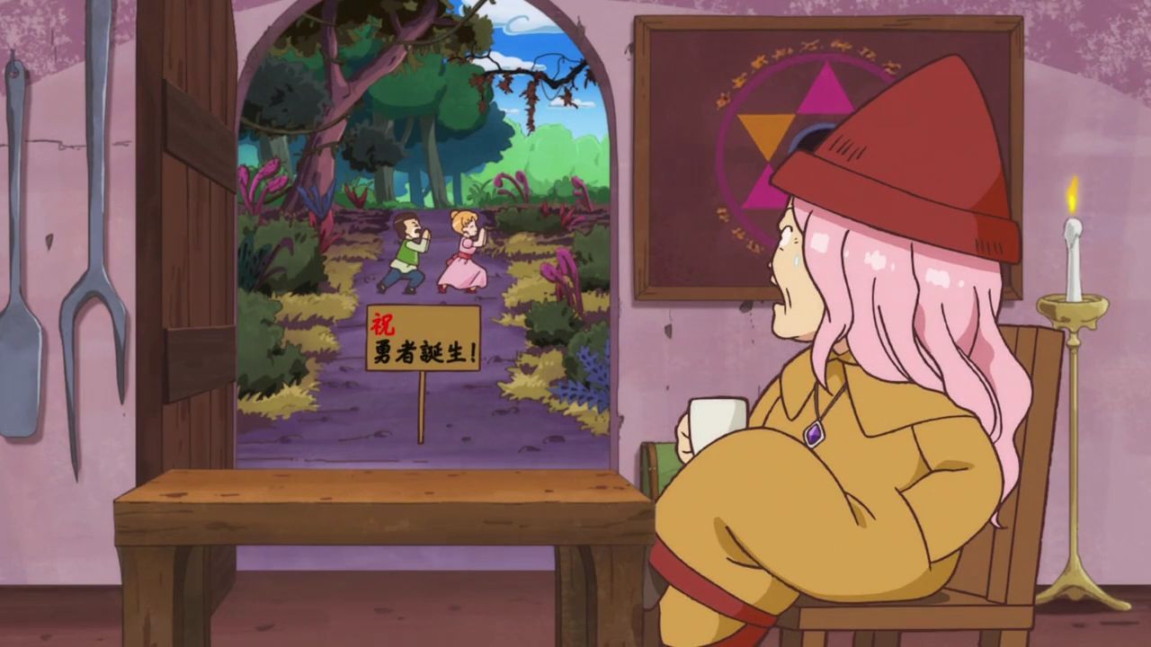 Волшебный круг Гуру-Гуру (2017) — скриншот 48