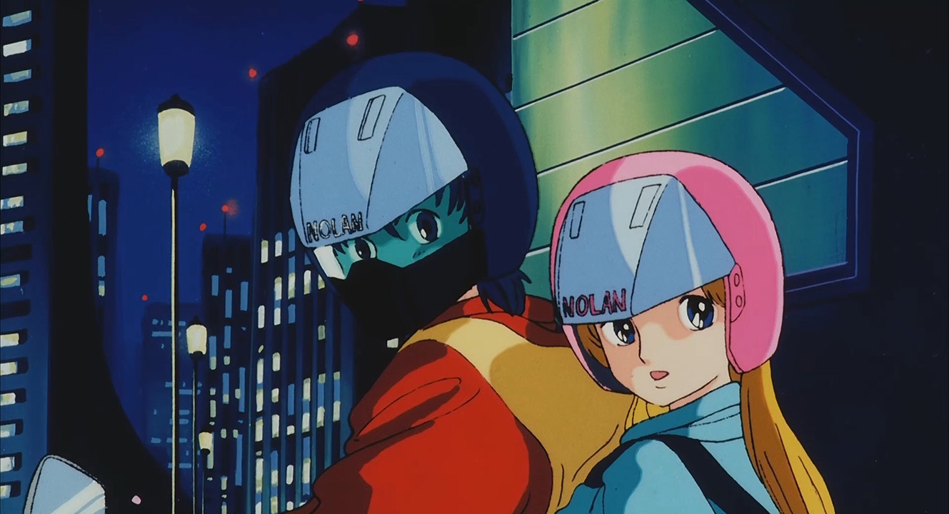 Данкугар: Да благословит господь — скриншот 17