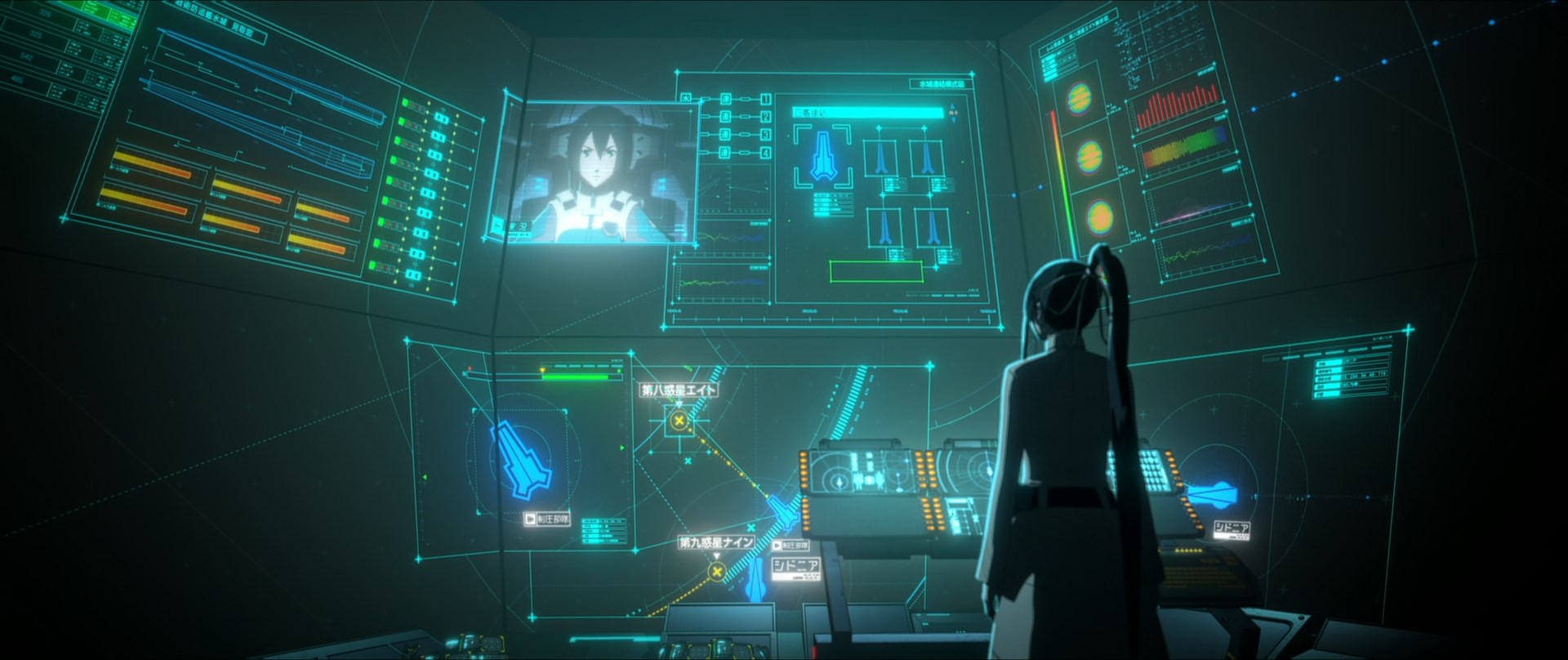 Рыцари Сидонии: Звезда, вокруг которой вращается любовь — скриншот 25