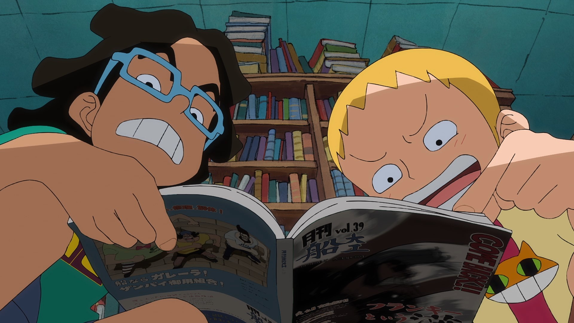 Ван-Пис: Письмо от поклонника — скриншот 8