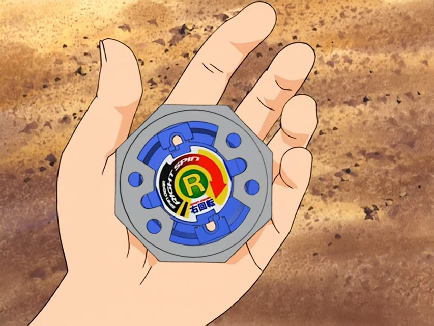 Бейблэйд: G-революция — скриншот 13