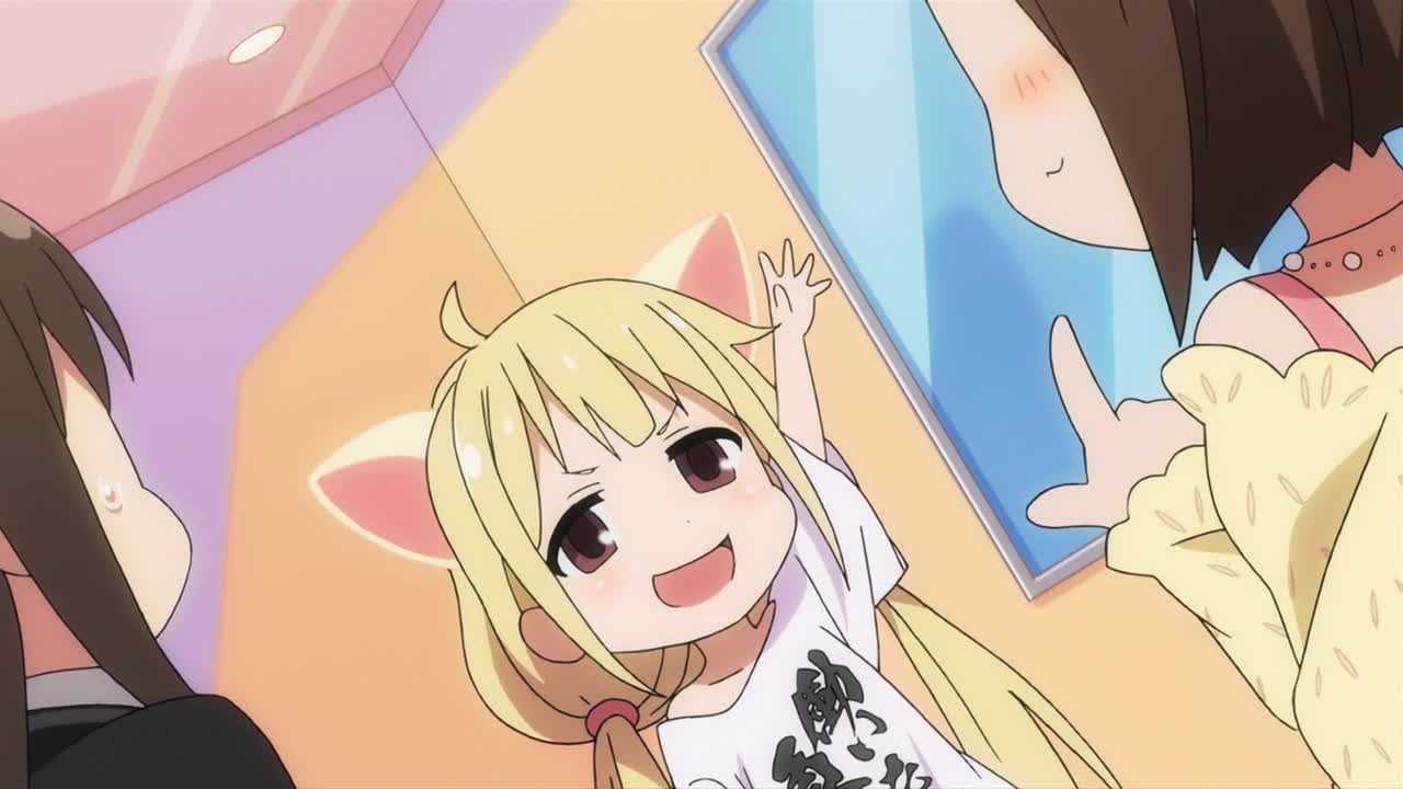 Девушки-золушки — скриншот 4