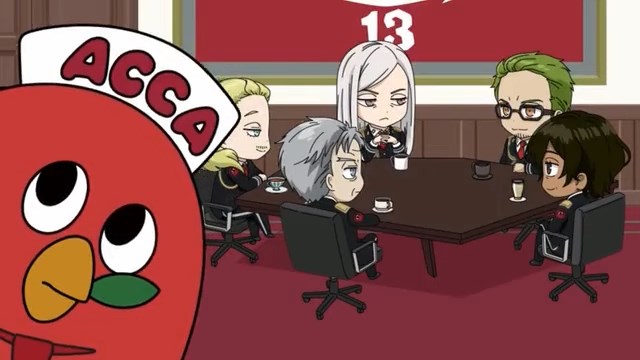 Acca-kun's ACCA Course — скриншот 30