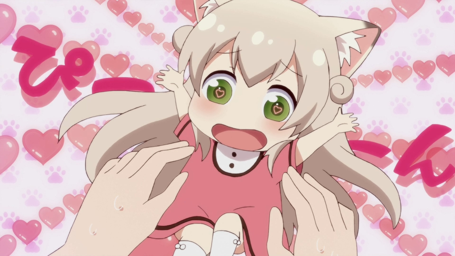 Кошачьи дни — скриншот 22