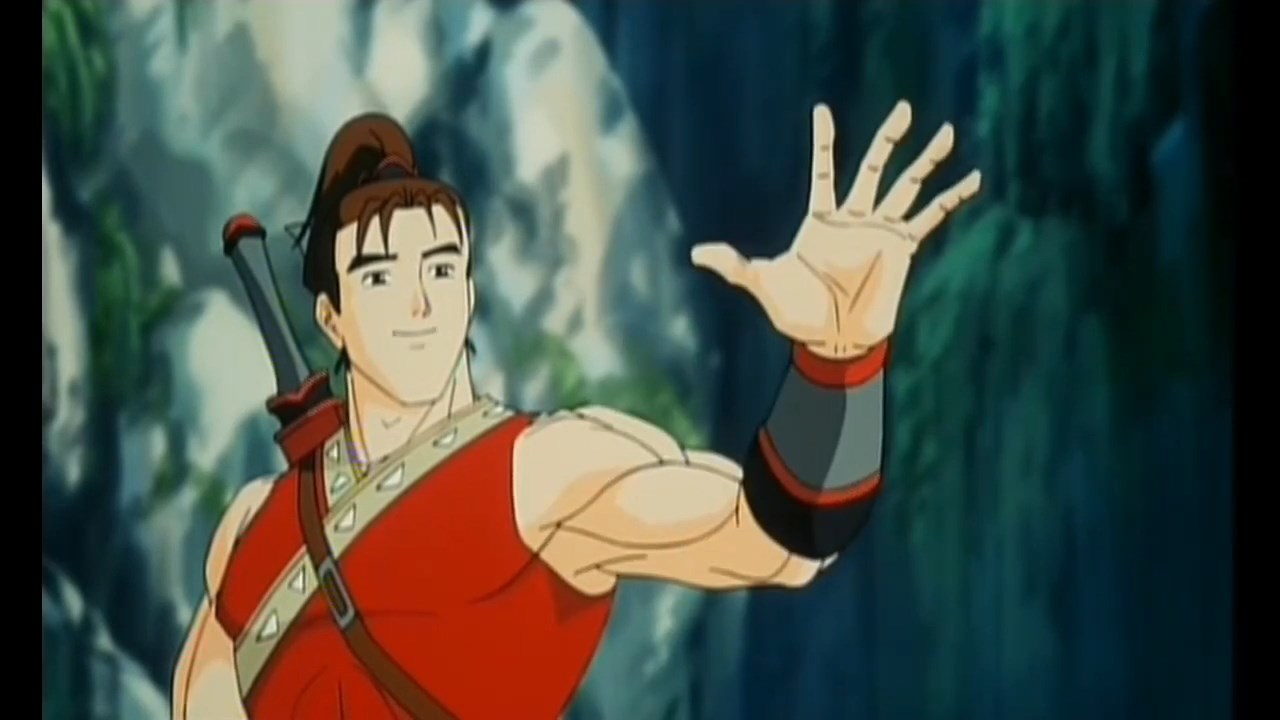 Легенда о божественном луке — скриншот 25