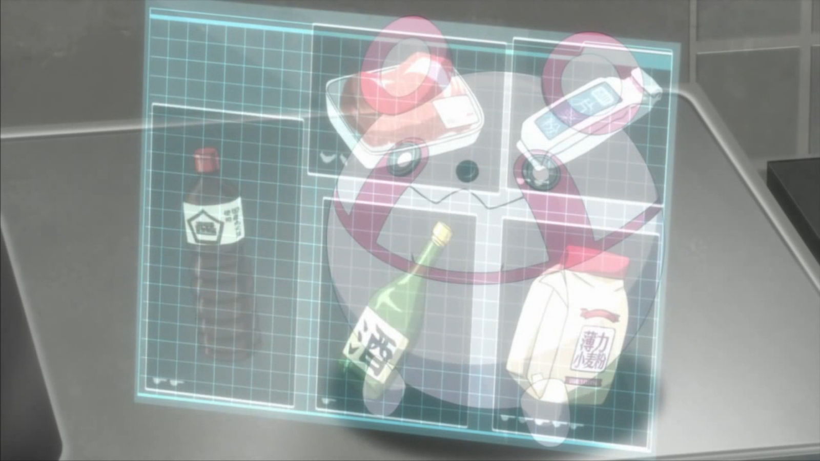 Врата Штейна: Великая мудрость когнитивного компьютера — скриншот 11