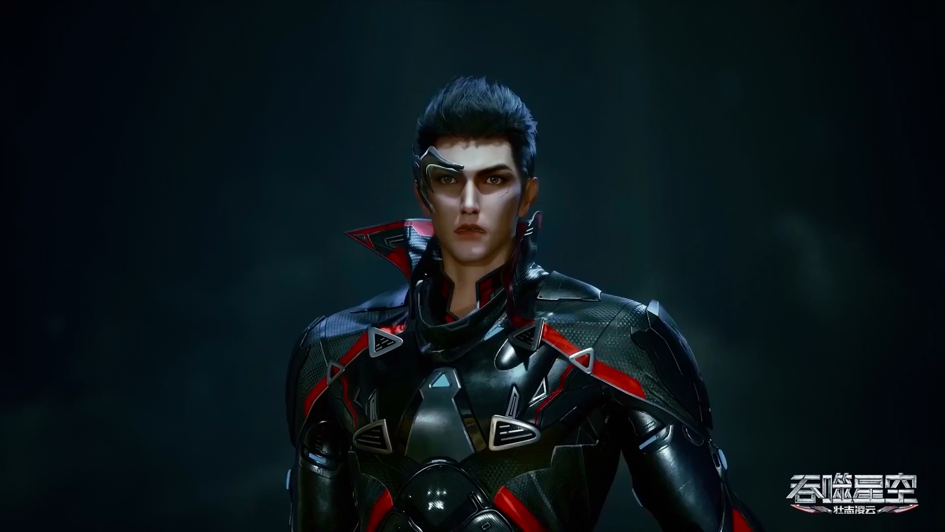 Пожиратель звёзд 2 — скриншот 14