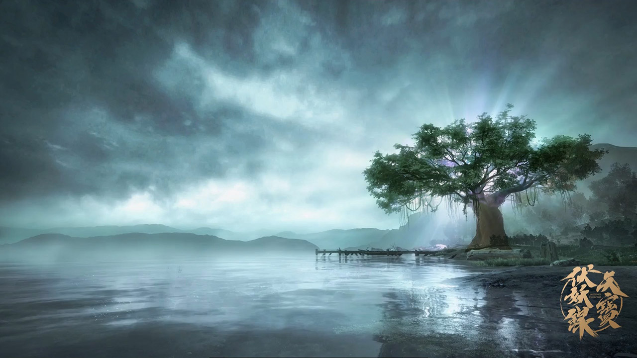 Легенда Фуяо — скриншот 8