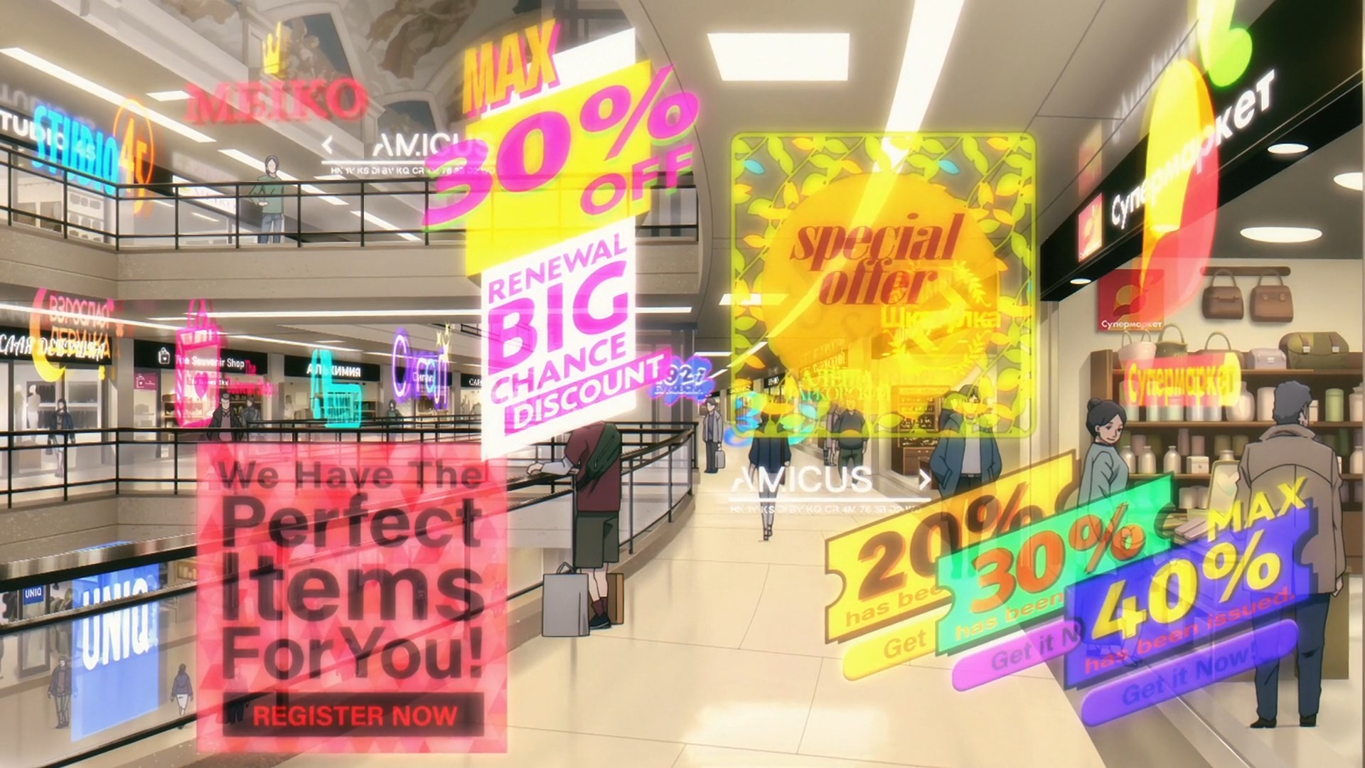 Твоя форма — скриншот 4