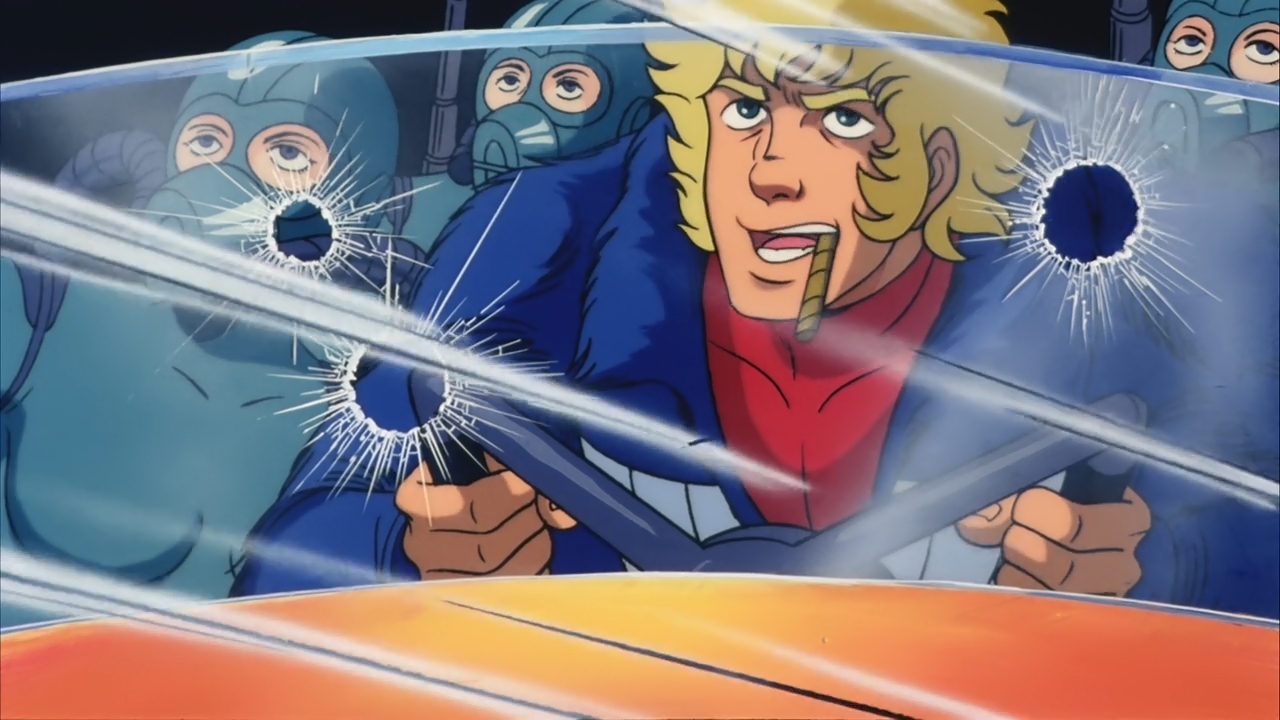 Космические приключения Кобры — скриншот 64