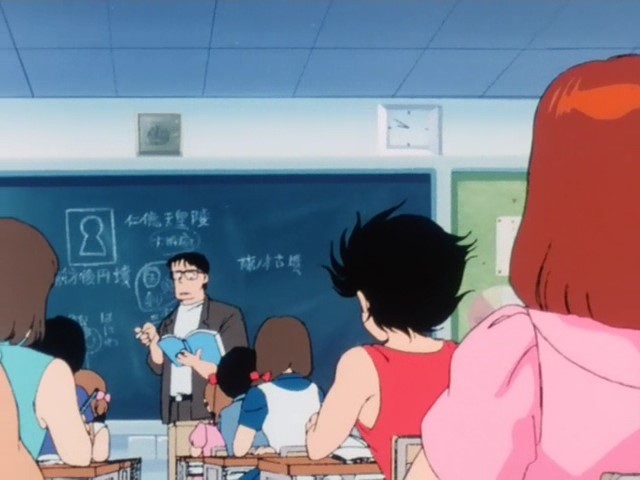 Зверобог Ригер — скриншот 10