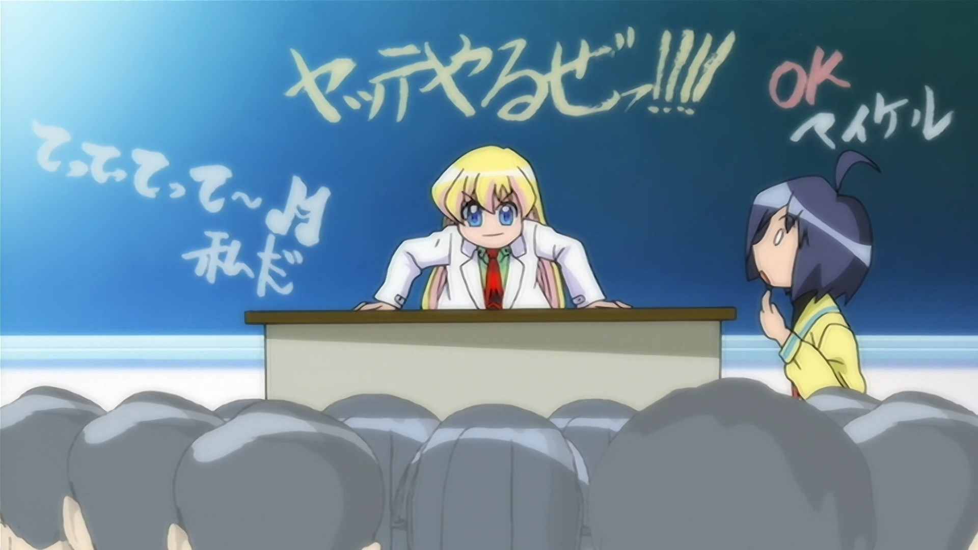 Пани Пони Дэш! — скриншот 39