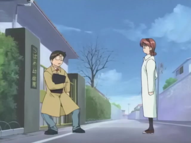 Увидеть тебя в моих мечтах — скриншот 6