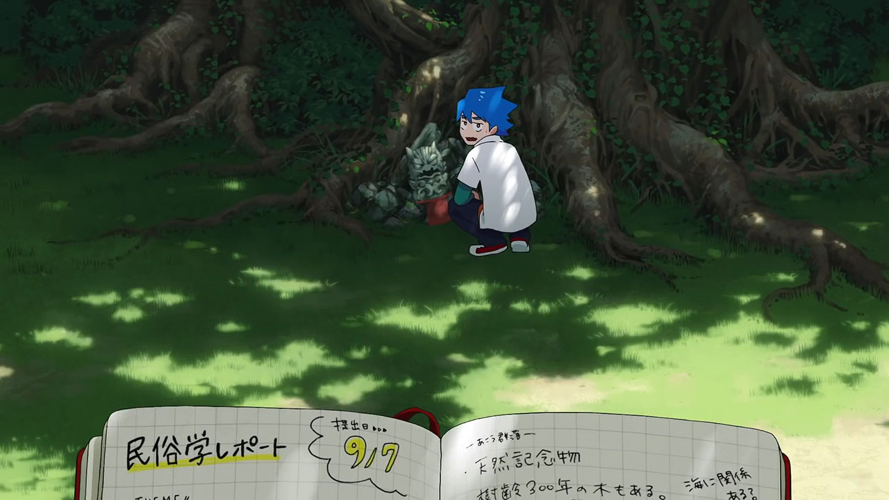 Гигантские боги и замок ледяного цветка — скриншот 19