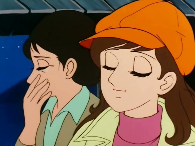 Блуждающее солнце — скриншот 33