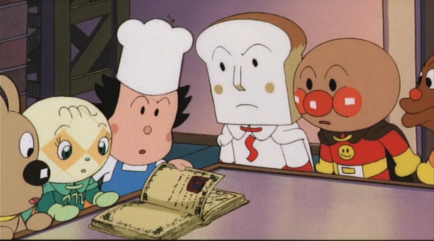 Вперёд, Анпанман! Летающая иллюстрированная книга и стеклянные туфли — скриншот 19