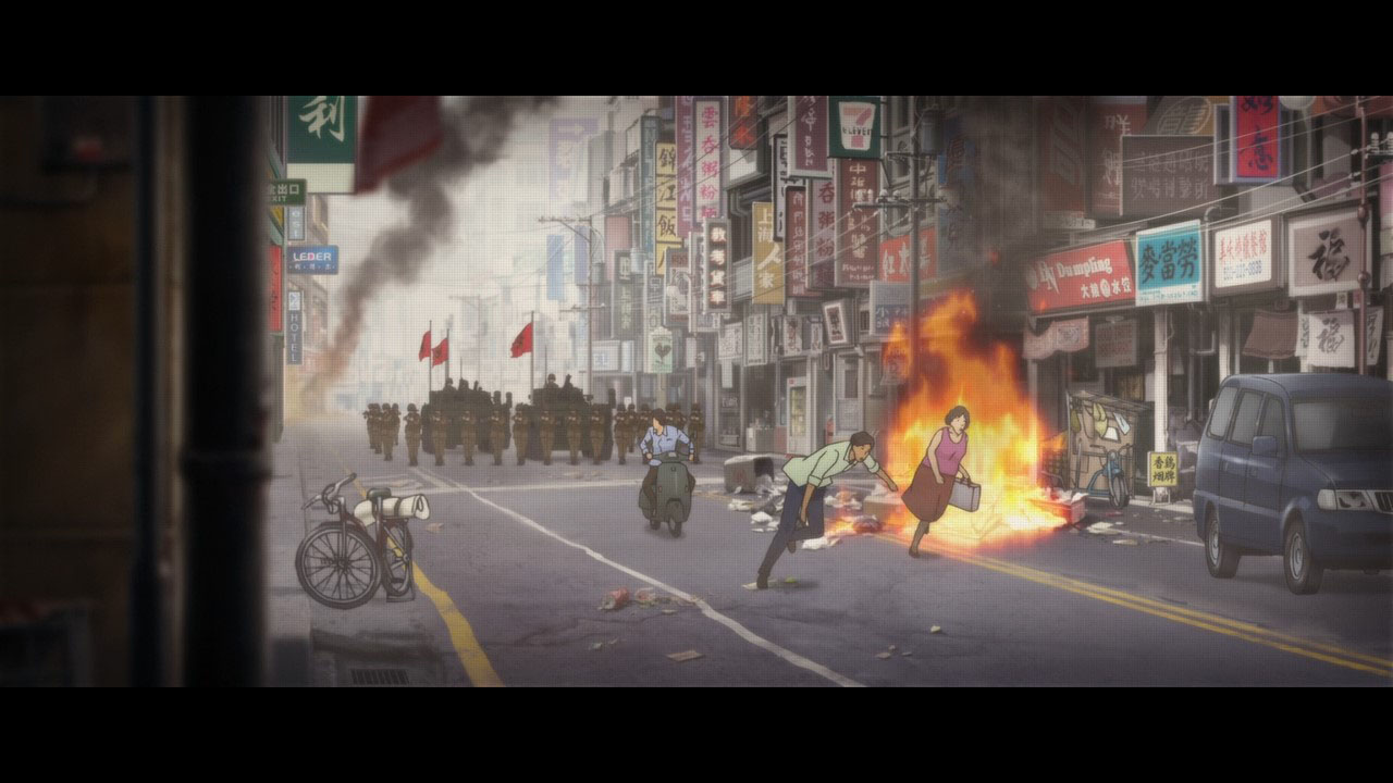 Мистические законы — скриншот 9