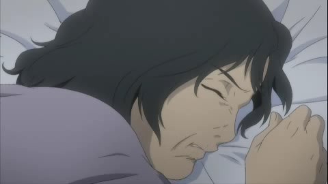 Мэгуми — скриншот 28