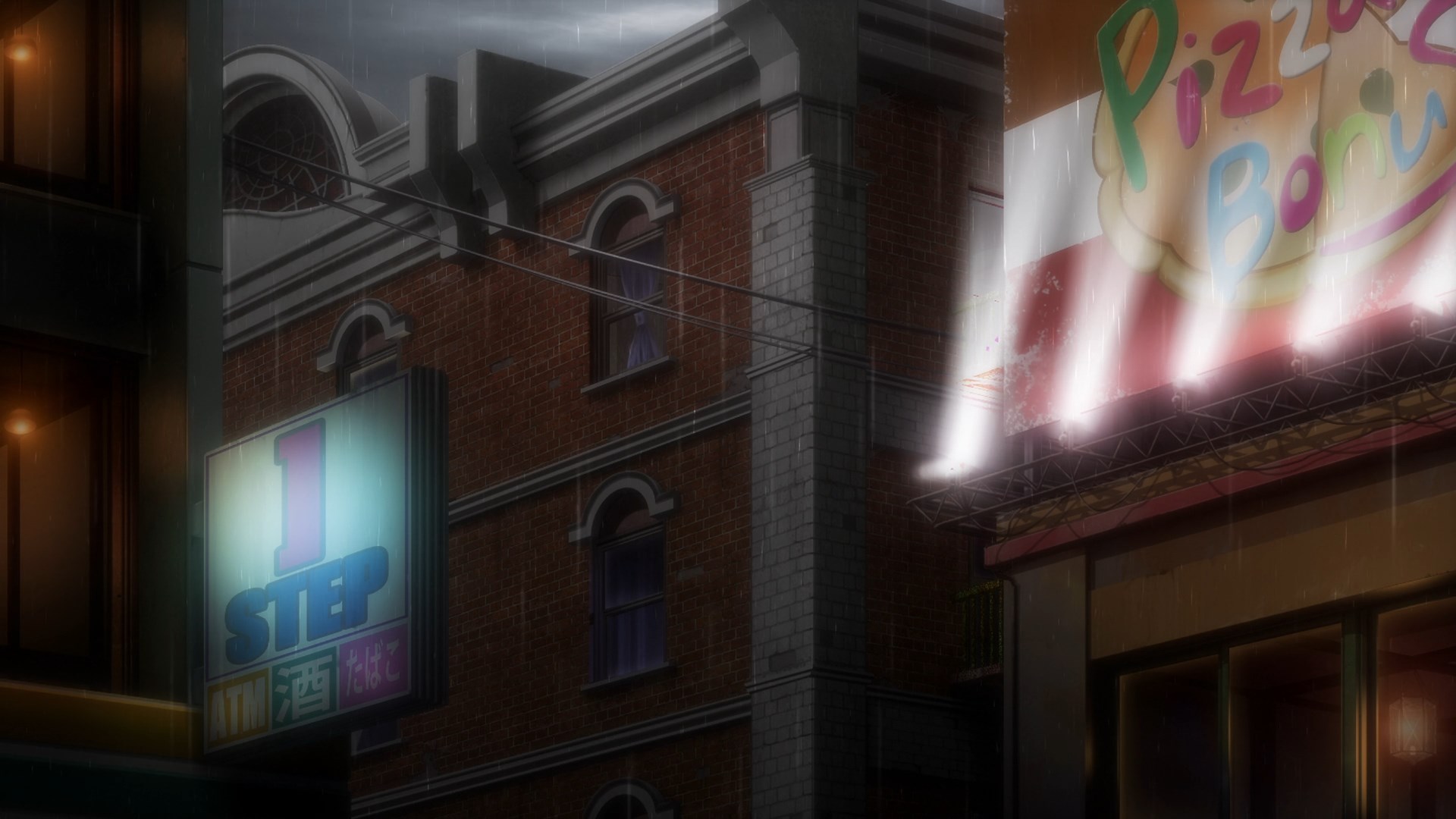 Маргинальная служба — скриншот 7