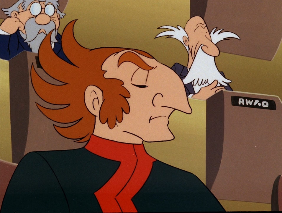 Фумун — скриншот 30