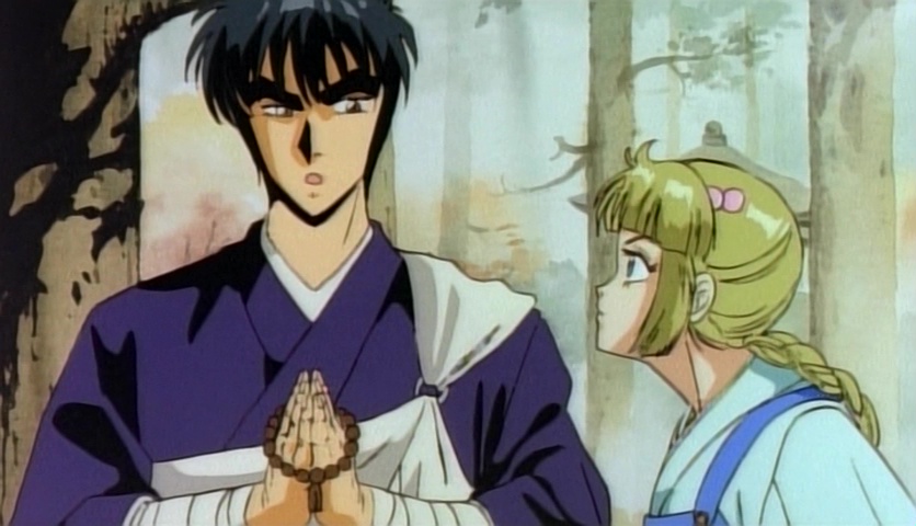 Заклинатель Кудзяку — скриншот 23