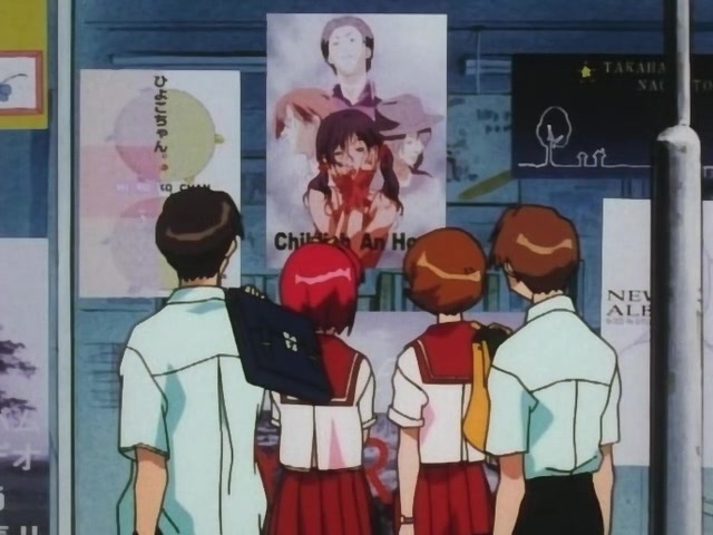 Для сердца — скриншот 30