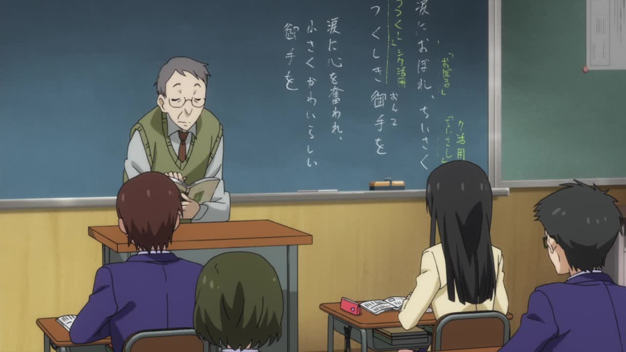 Младшая сестра в последнее время немного странная — скриншот 14