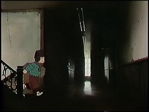 Жизнь Будори Гуско (1994) — скриншот 23