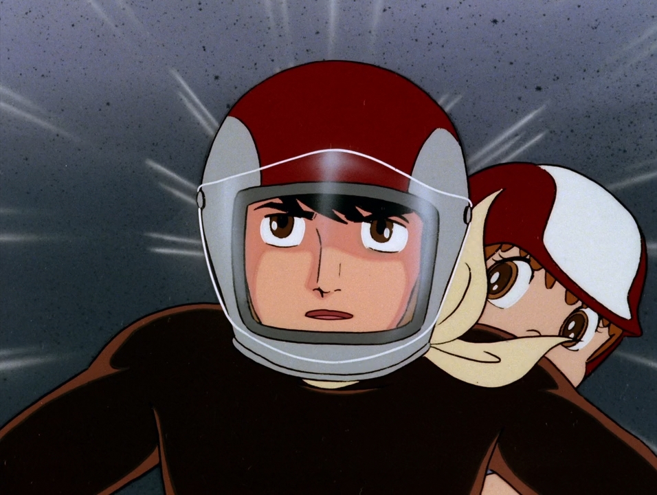 Фумун — скриншот 26