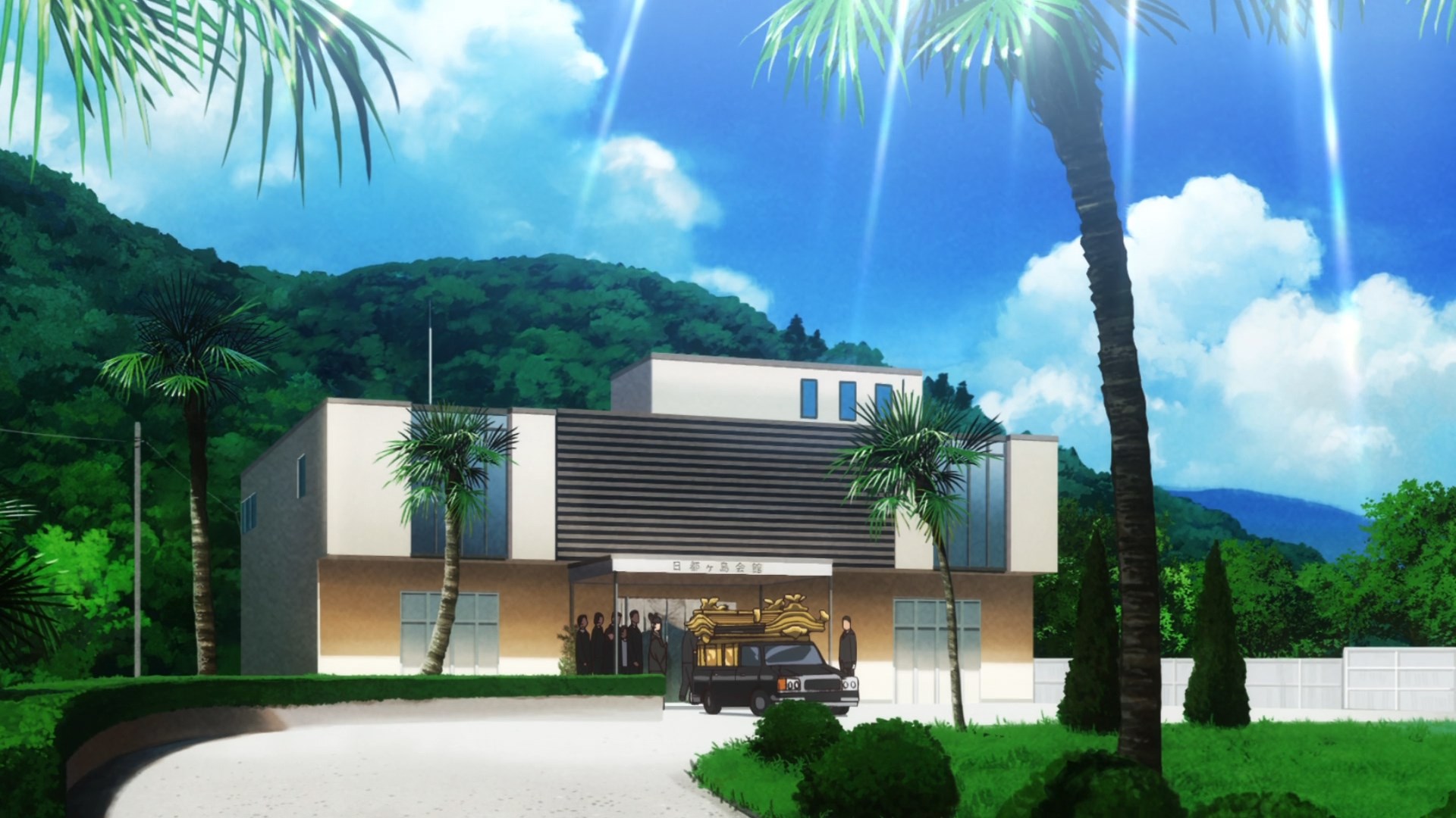 Летнее время — скриншот 17