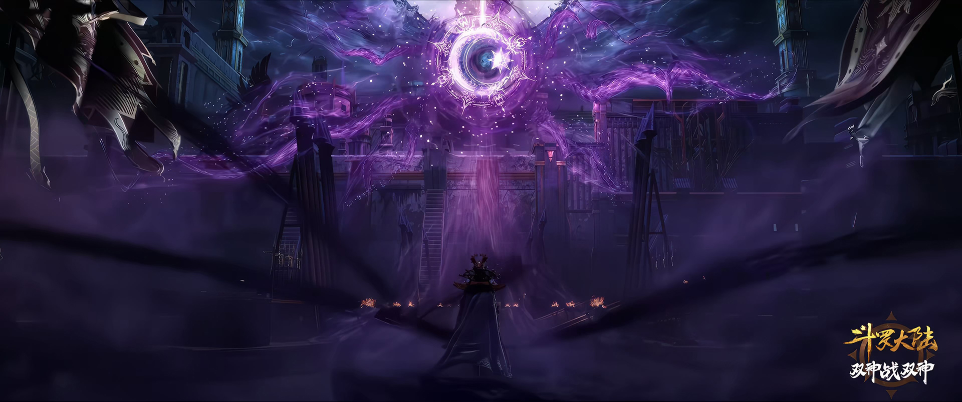 Боевой континент: Режиссёрская версия — скриншот 6