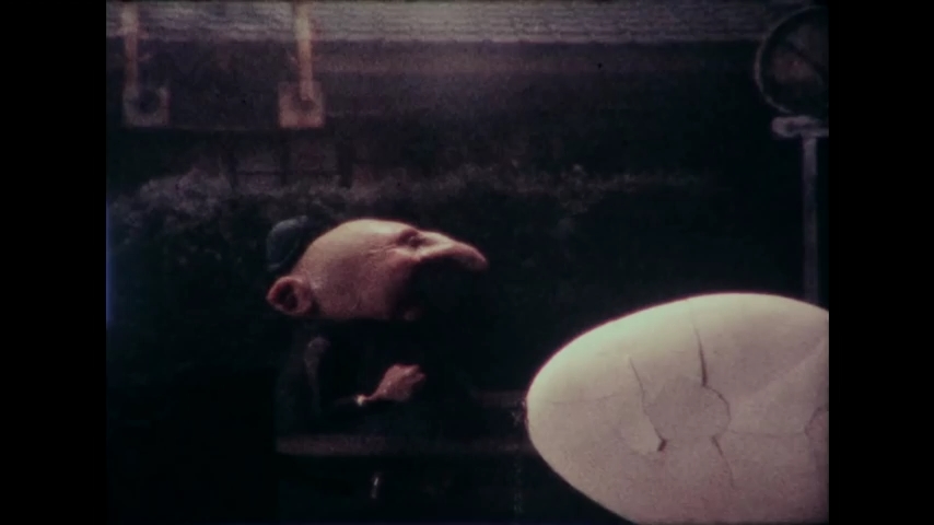 Серенада — скриншот 27