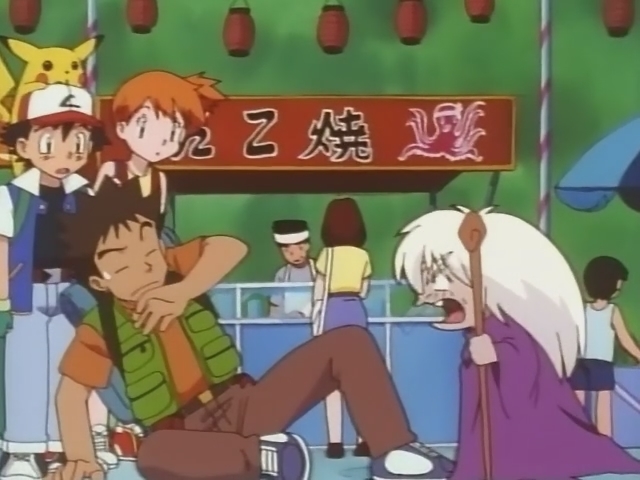 Покемон: Фестиваль привидений Пикачу — скриншот 14