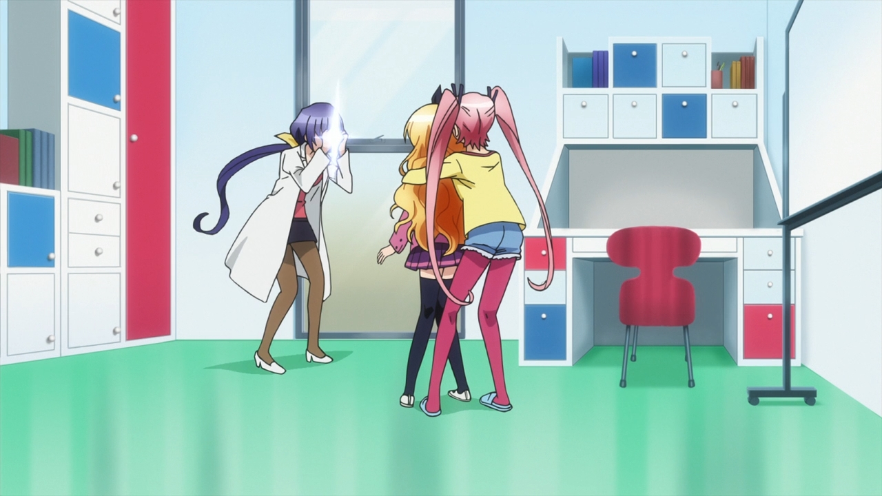 Молодые мазохисты! — скриншот 39