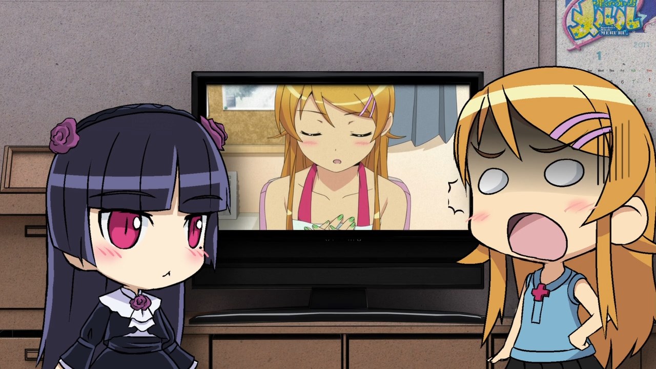 Ну не может моя сестрёнка быть такой милой: Анимированный комментарий — скриншот 7