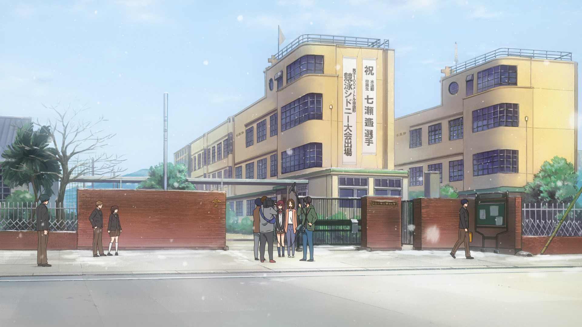 Вольный стиль! Последний гребок — скриншот 15