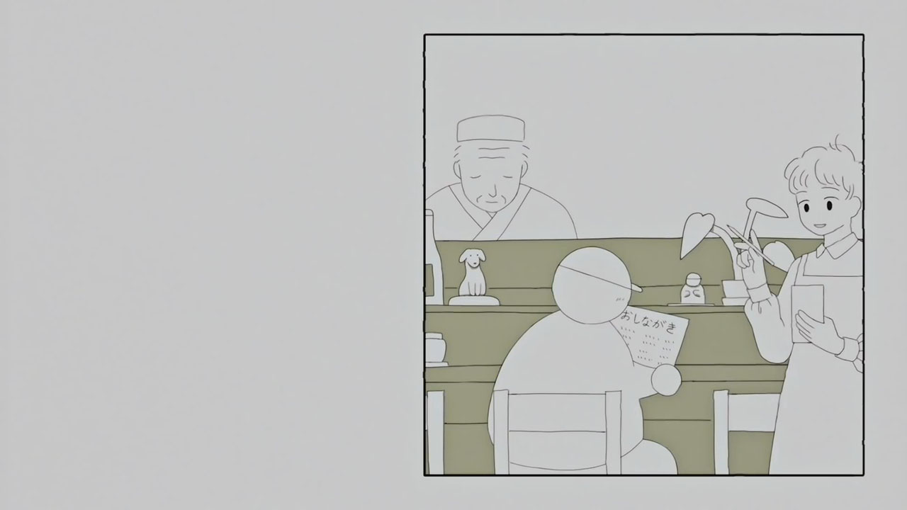 Притворяясь, что забыл — скриншот 23