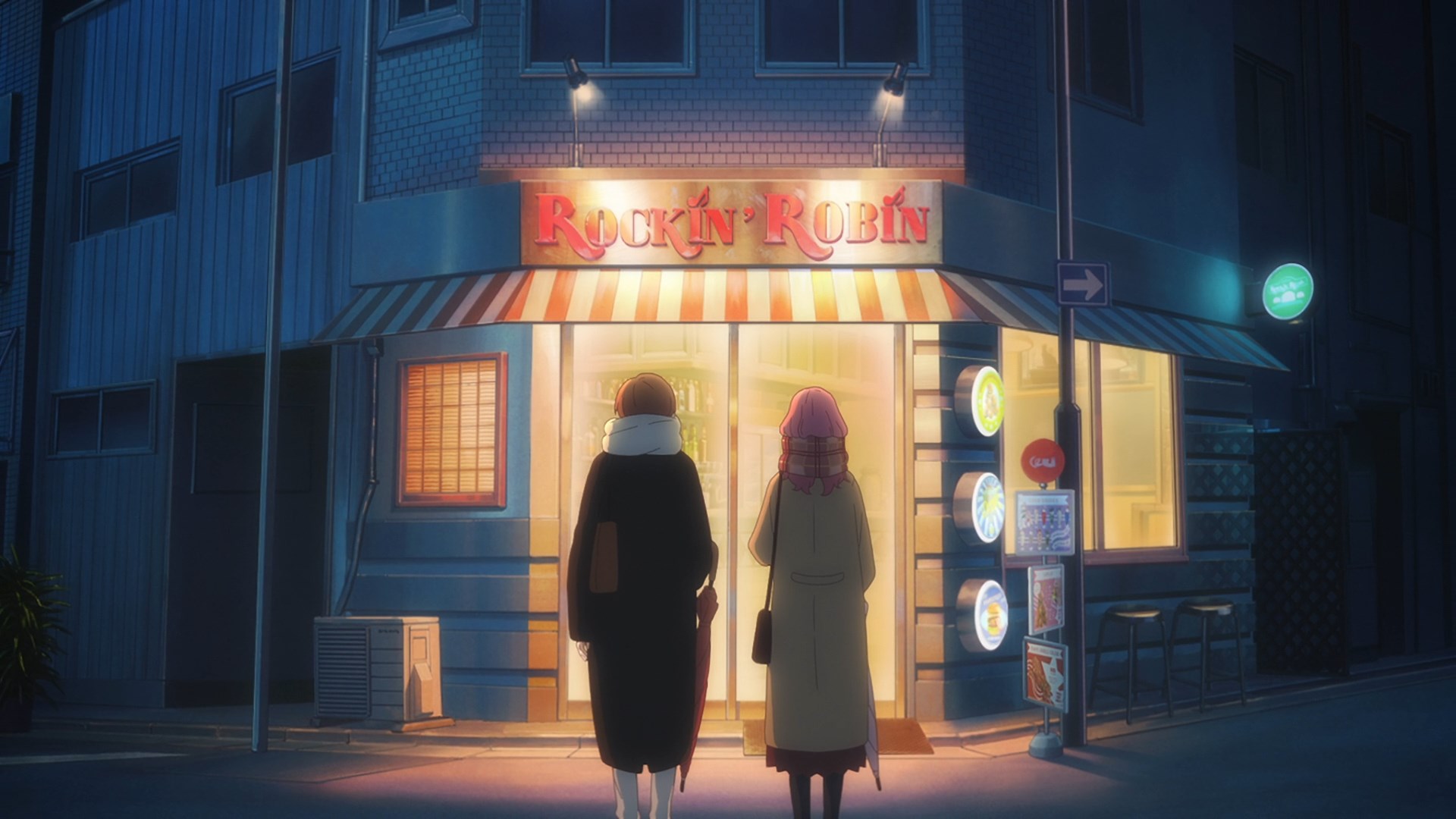 Любовь с кончиков пальцев — скриншот 29