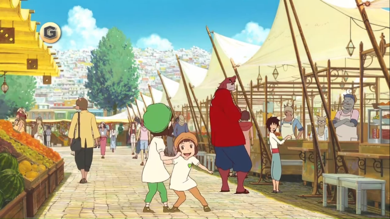 Ученик чудовища x Green Dakara — скриншот 2